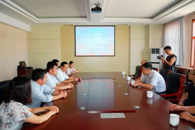 山東科大中天電子有限公司